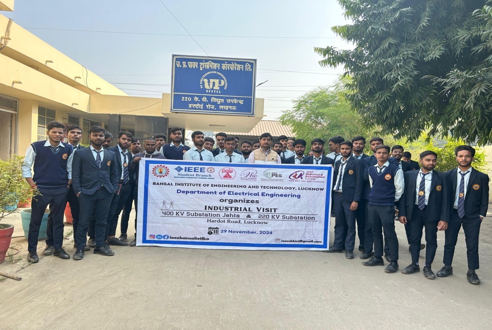 IndustrialVisit_11